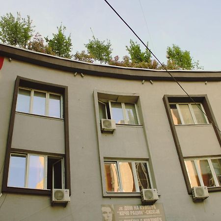 Sunny Center Apartment สโกเปีย ภายนอก รูปภาพ