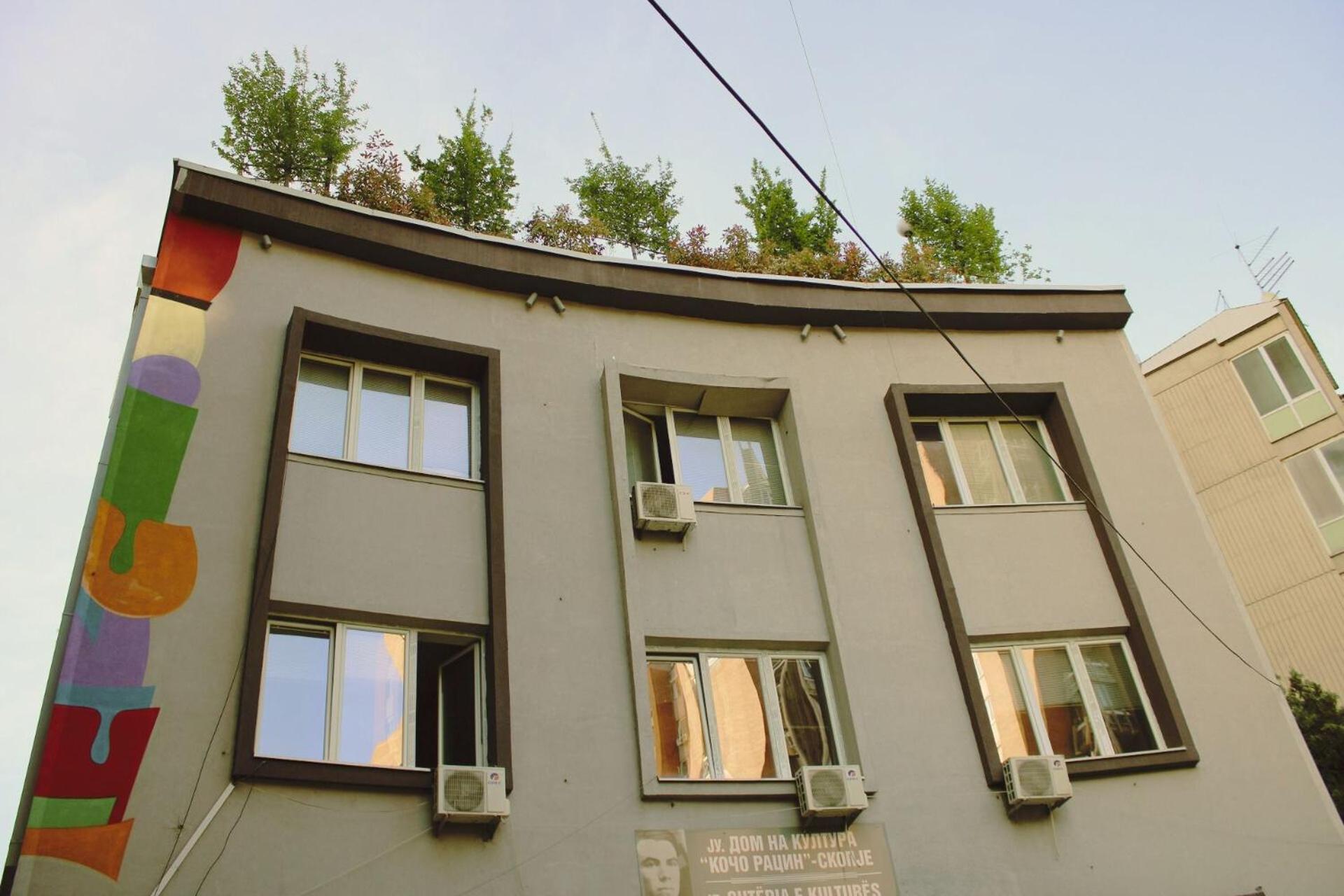 Sunny Center Apartment สโกเปีย ภายนอก รูปภาพ